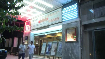 دور سينما في الهواء الطلق تقليد يوناني بامتياز