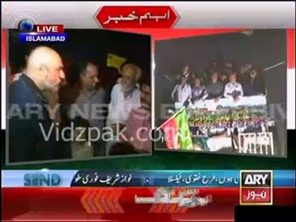 Former CM Aslam Raesani also participated in Revolution & Azadi March