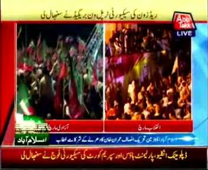 Imran directs workers not to enter in Parliament