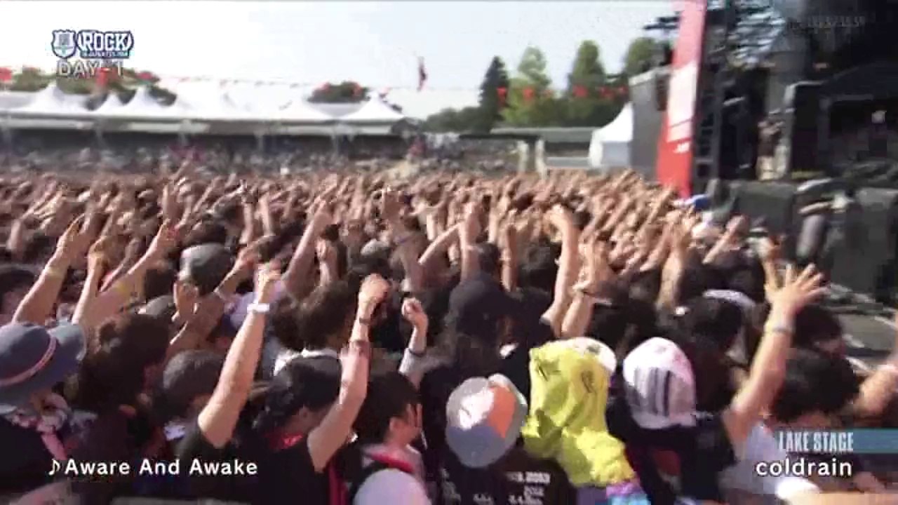 RIJ2014