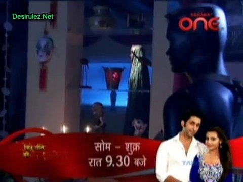 Haunted Nights 19th August 2014 Part2