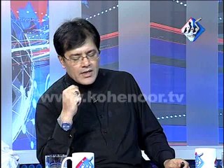 Ground Realities 19-08-2014 Part-04