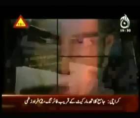 Boy Blackmailing Girls With MMS Clips