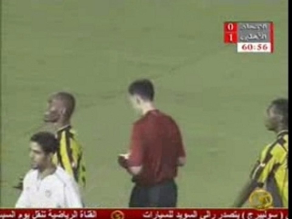 AlAttihad-AlAhlyByJob