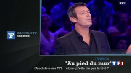 Zapping TV : une candidate de TF1 avoue... ne pas avoir la télé !