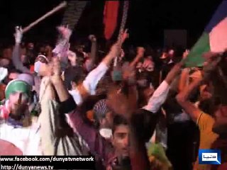 Dunya News - PAT, PTI marchers remove container installed outside Red Zone