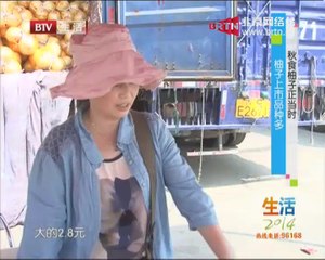 20140819 生活2014 2014-08-19