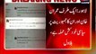 Bilawal criticizes Imran, Govt for political choas