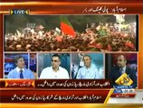 Special Transmission On Capital TV Part 3 - 19th August 2014