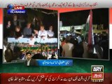Special Transmission Azadi and Inqalab Part 7
