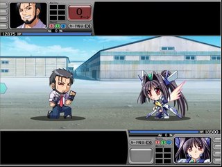 Kikaijikake no Eve -Dea Ex Machina- Partie. 27