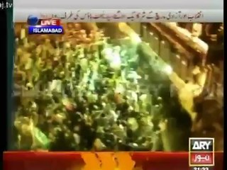 Ary News Special Transmission Azadi & Inqilab March 09pm to 10pm - 19th August 2014