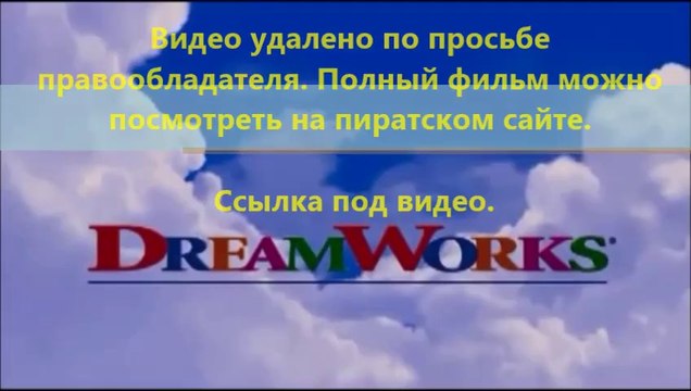 В хорошем качестве HD 720 кино город грехов 2 женщина ради которой стоит убивать
