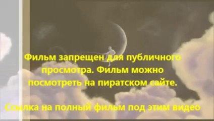 В хорошем качестве HD 720 Газгольдер full hd смотреть