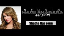 Shatha Hassoun - Rouh | شذى حسون - روح