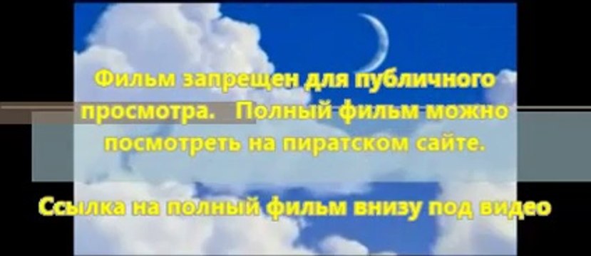 В хорошем качестве HD 720 Шаг вперёд: Всё или ничего 5 скачать торрент рутор