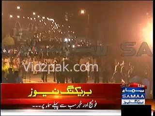 Exclusive Footage - PAT Revolution March reached in front of Parliament House