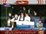 Haroon-ur-Rasheed Views on PAT Inqilab March & PTI Azadi March