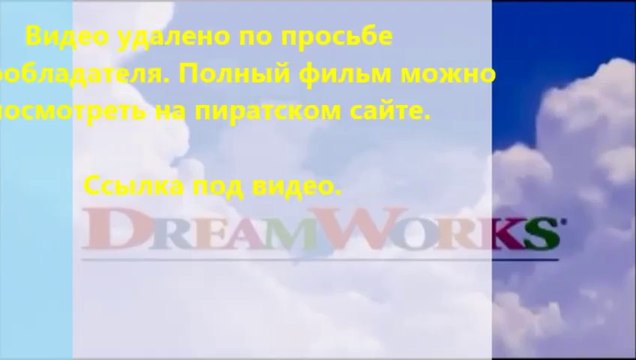 В хорошем качестве HD 720 видео онлайн Трансформеры 4: Эпоха истребления
