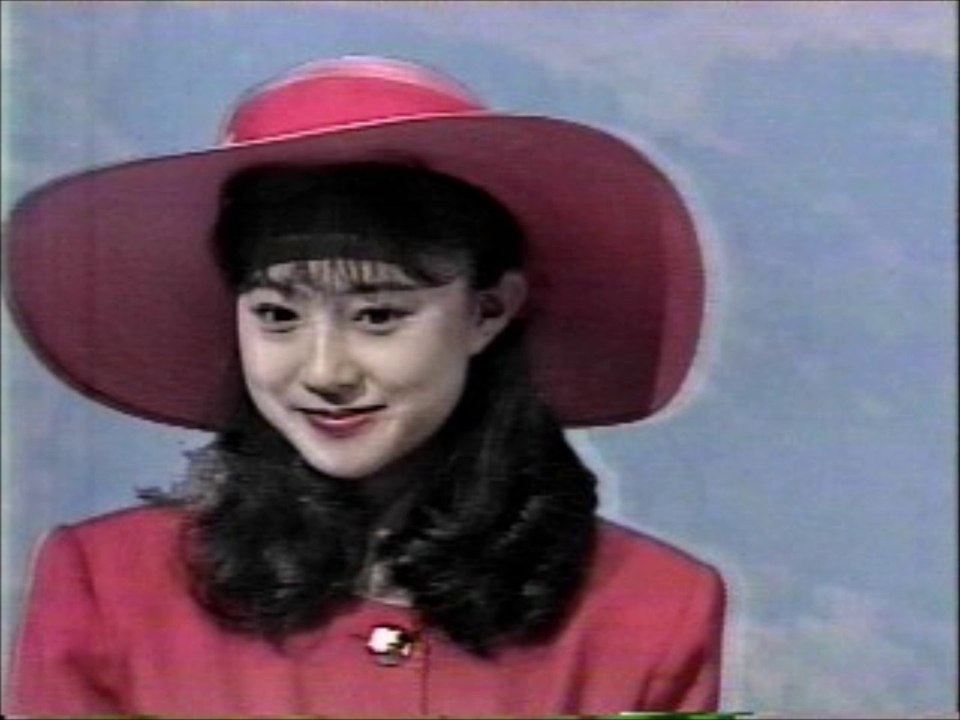 典子とまさし 3  (1993)
