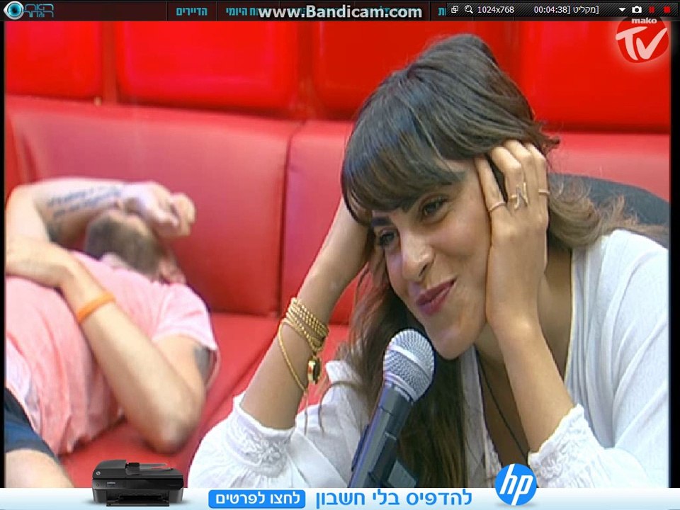 אלדד ונופר בנסט. מדברים על אליאב ודנית ואליאב ונופר.