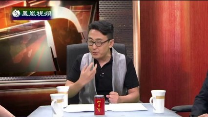 20140819 锵锵三人行 罗宾威廉姆斯自杀 引发全球唏嘘