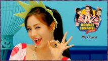 Orange Caramel - My Copycat MV HD k-pop [german sub]