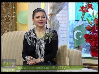 Kay2 Sehar Mishi ( 16-08-2014 )