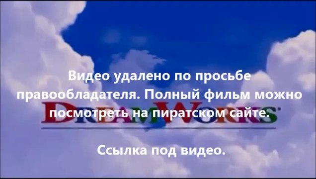 В хорошем качестве HD 720 Геракл 2014 смотреть на ipad