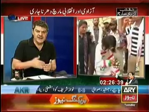 BJP Activists Protesting In Favour Of Nawaz Sharif Outside Pakistan High Commission New Delhi