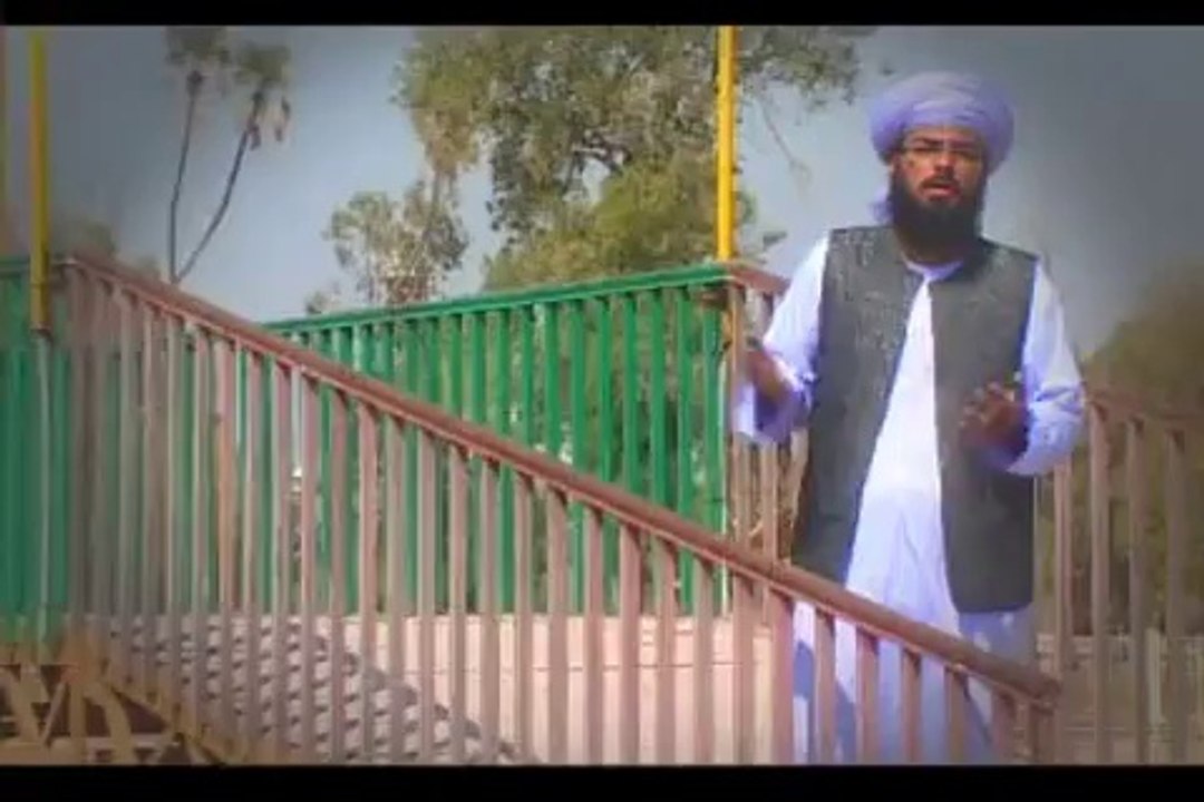 NAAT - MERE SARKAR MERI BAAT BANAYE RAKHNA BY JUNAID NAQSHBANDI SAIFI