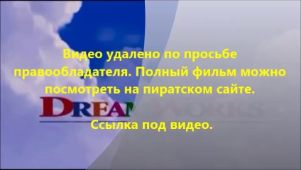 В хорошем качестве HD 720 Здрасьте, я ваш папа! hd качество