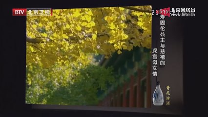 20140819 档案 2014-08-19