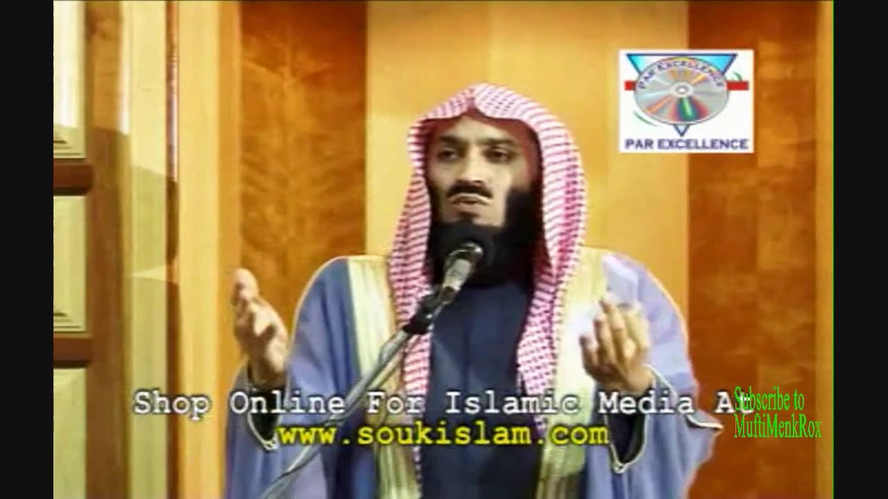 Mufti Ismael Menk -  Pray for Yourself