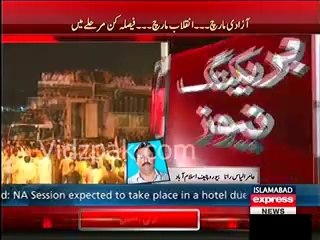 NA Session to begin at 10.30 today , Session Expected to take place in a hotel