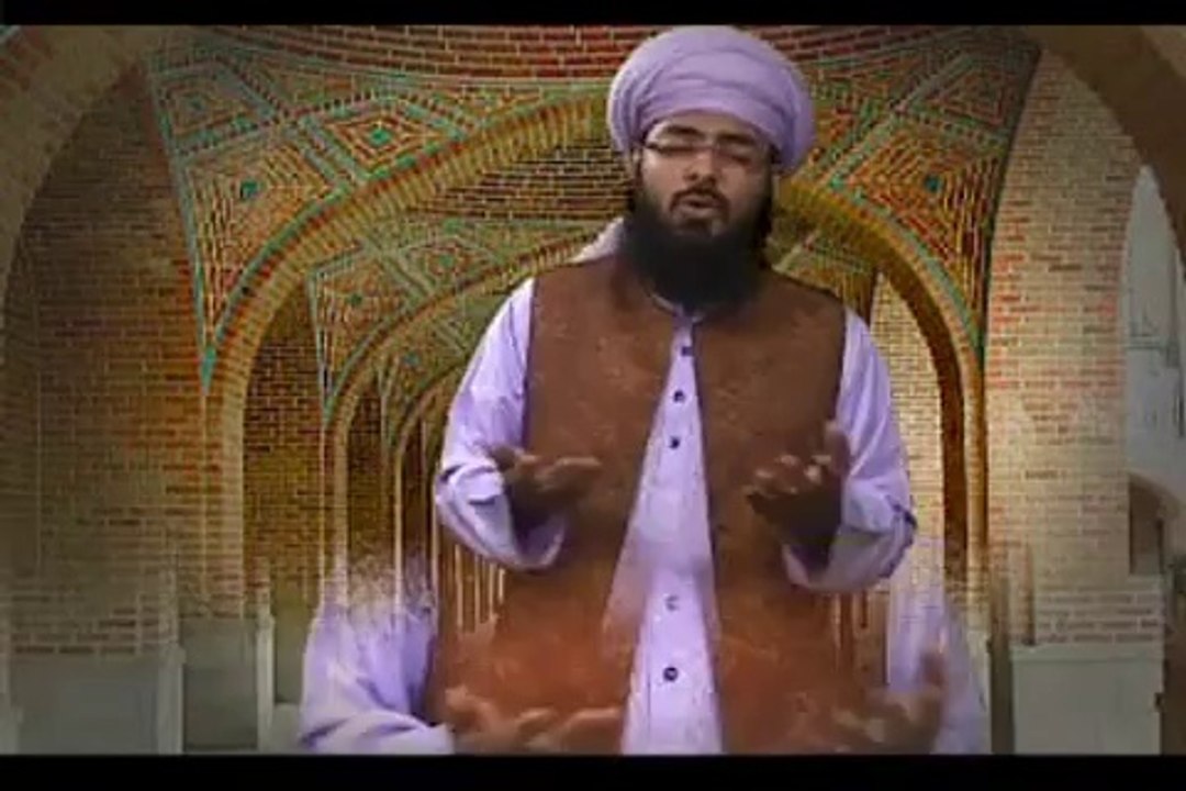 NAAT - AAQA MERE QARAR HAIN HAR BE QARAR K BY JUNAID NAQSHBANDI SAIFI