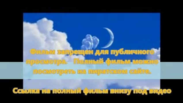 В хорошем качестве HD 720 Шаг вперёд: Всё или ничего 5 скачать 1080