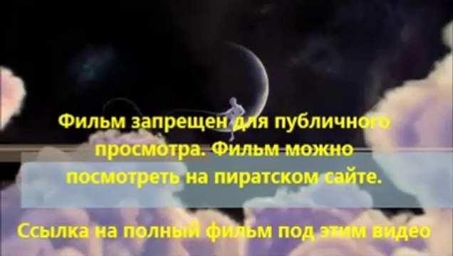 В хорошем качестве HD 720 стражи галактики смотреть онлайн в хорошем качестве фильм