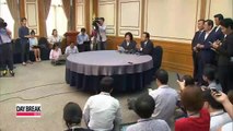 Rival parties strike deal on special Sewol-ho ferry bill