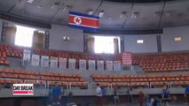 N. Korean Olympic delegation arrives in S. Korea for int'l conference