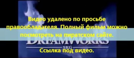 В хорошем качестве HD 720 Геракл 2014 смотреть онлайн нд