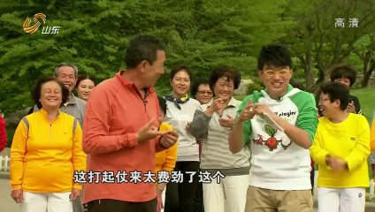 20140820 养生 20140820