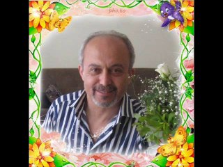 GÖNÜL // ÖMER FARUK DEMİRAL