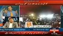 Day 7- Moeed Pirzada described sentiments of Protesters at Azadi Square [20th Aug 2014]