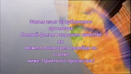 фильмы 2014 года Газгольдер