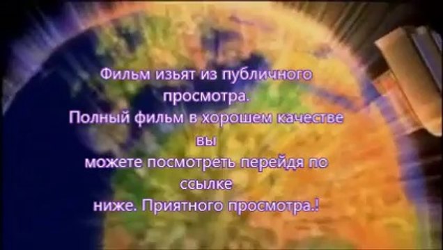 Геракл 2014 скачать руторг