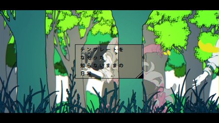 【MV】daze【Lyrics Ver.】