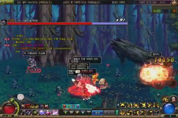 @2014 성인 국산 셀카 토렌트 사이트 총 모음집 (여탑 야밤 오밤 강남오피 소라넷주소)