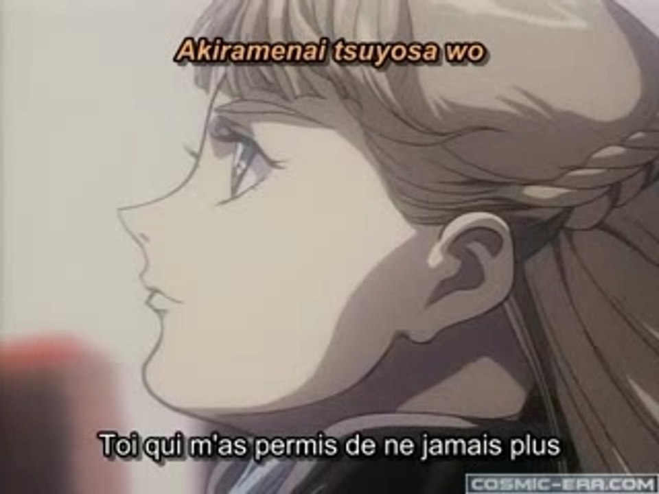 Gundam Wing - Rythm emotion