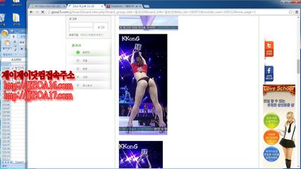 ➲수원오피❀떡집❍역삼오피♨안산립카페♚떡집卍